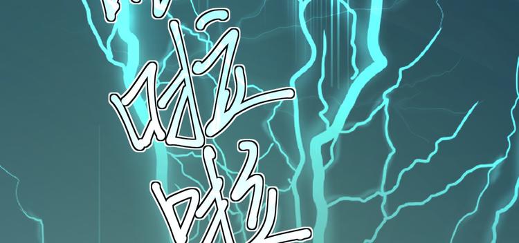 第62话 杀人不眨眼(1/3)-第66话