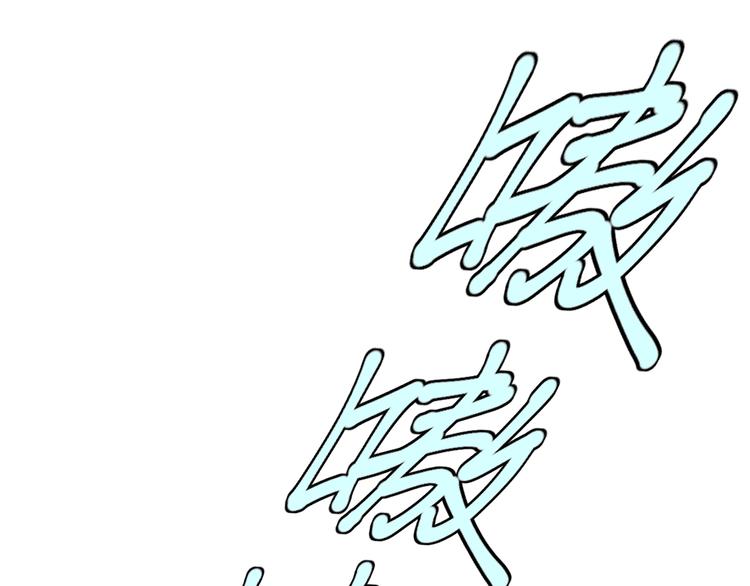 第62话 杀人不眨眼(1/3)-第66话