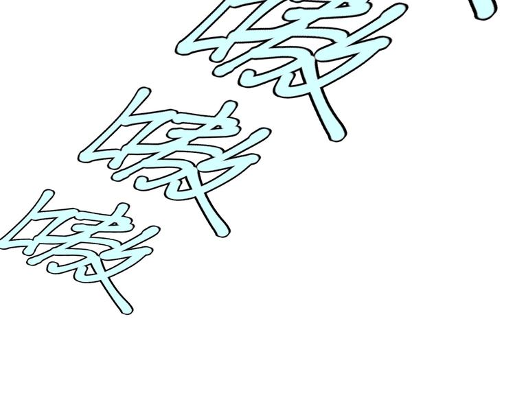 第62话 杀人不眨眼(1/3)-第66话