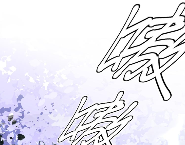 第62话 杀人不眨眼(1/3)-第66话