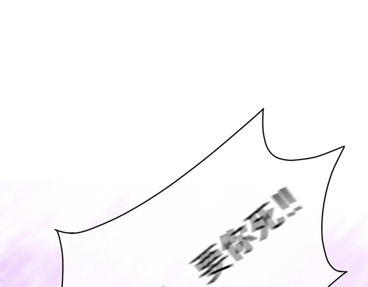 第62话 杀人不眨眼(1/3)-第66话