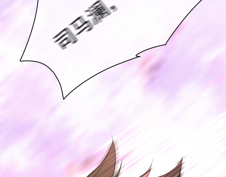 第62话 杀人不眨眼(1/3)-第66话