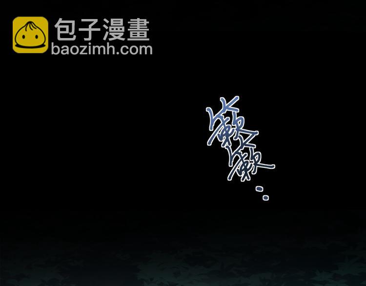 第64话 月下真身(1/4)-第68话