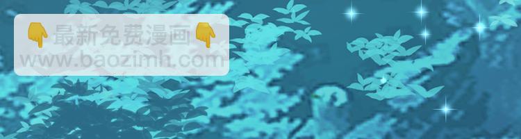 第64话 月下真身(1/4)-第68话