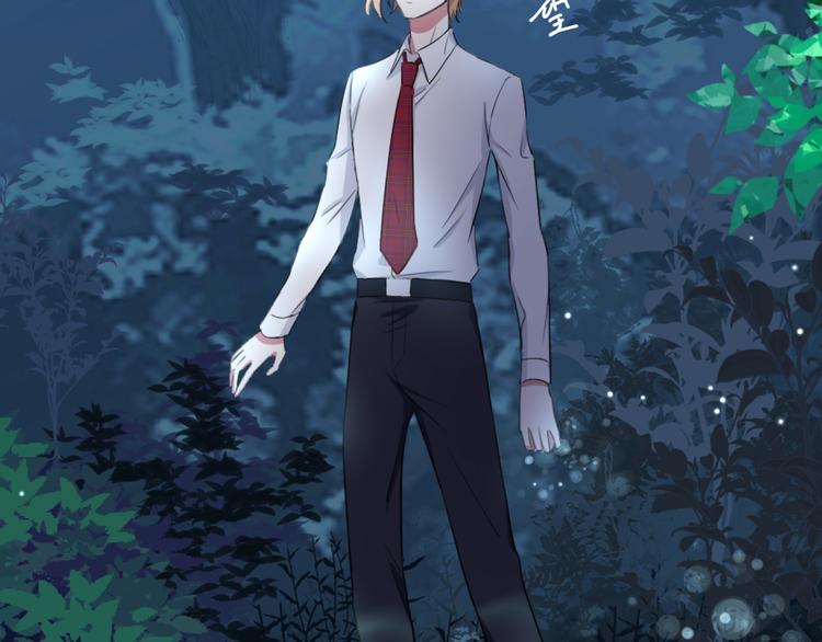 第64话 月下真身(1/4)-第68话