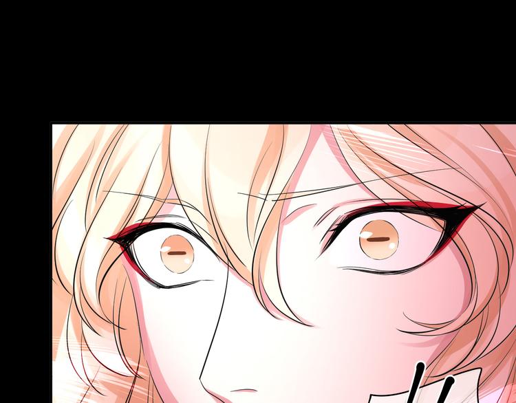 第66话 是你逼我的(1/4)-第70话