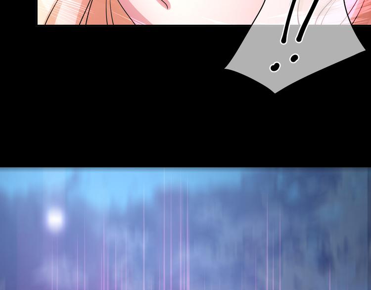 第66话 是你逼我的(1/4)-第70话