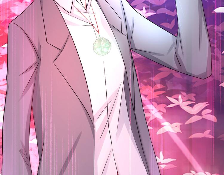 第66话 是你逼我的(1/4)-第70话