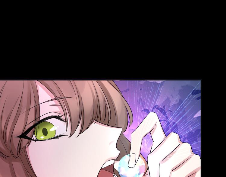 第66话 是你逼我的(1/4)-第70话