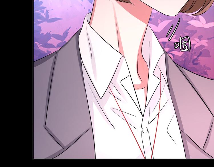 第66话 是你逼我的(1/4)-第70话