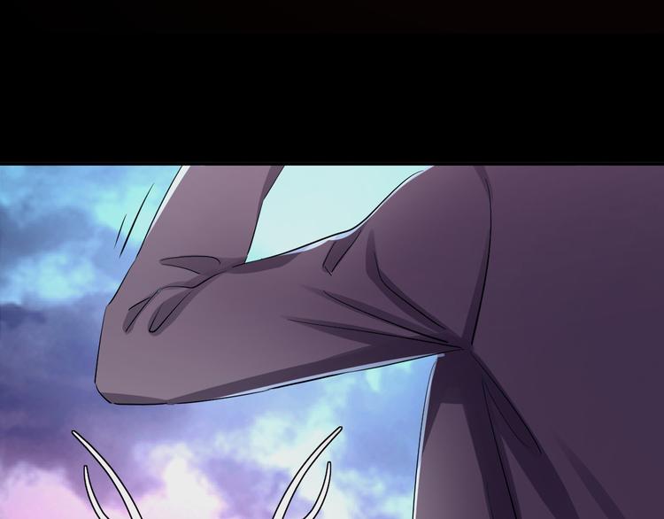 第66话 是你逼我的(1/4)-第70话