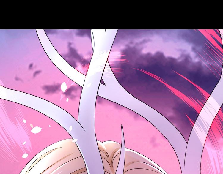 第66话 是你逼我的(1/4)-第70话