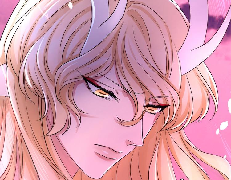 第66话 是你逼我的(1/4)-第70话