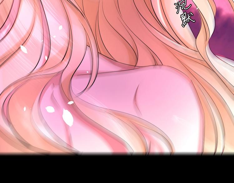 第66话 是你逼我的(1/4)-第70话