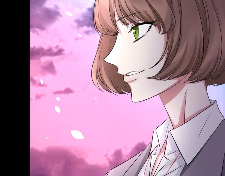 第66话 是你逼我的(1/4)-第70话