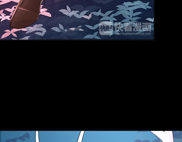 第66话 是你逼我的(1/4)-第70话