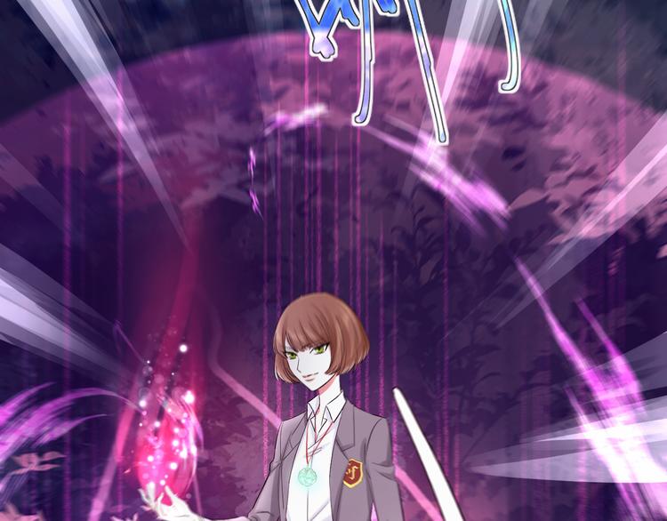 第66话 是你逼我的(1/4)-第70话