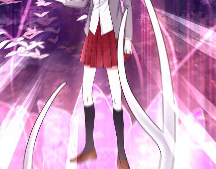 第66话 是你逼我的(1/4)-第70话