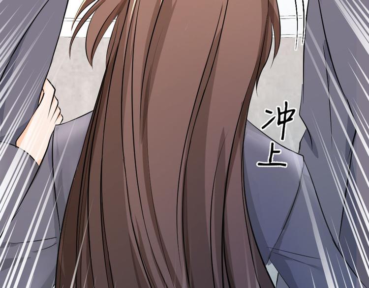 第7话 她出卖了我(1/2)-第8话