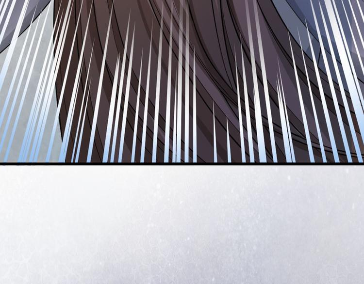 第7话 她出卖了我(1/2)-第8话