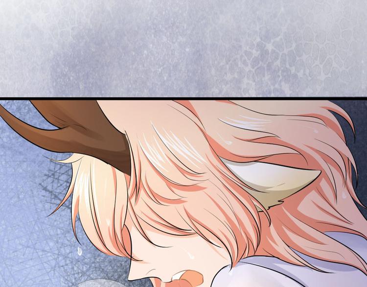 第7话 她出卖了我(1/2)-第8话