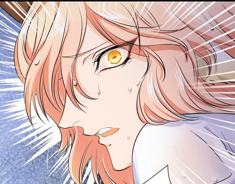 第7话 她出卖了我(1/2)-第8话