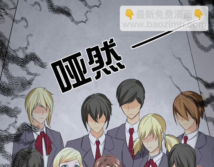 第7话 她出卖了我(1/2)-第8话