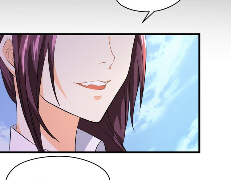 第7话 她出卖了我(1/2)-第8话