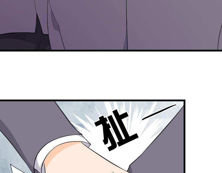 第7话 她出卖了我(1/2)-第8话