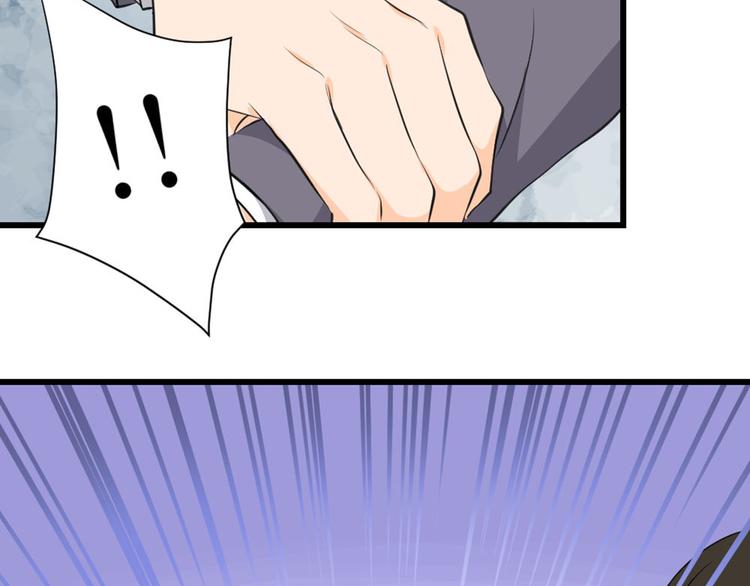 第7话 她出卖了我(1/2)-第8话