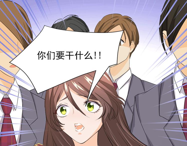 第7话 她出卖了我(1/2)-第8话