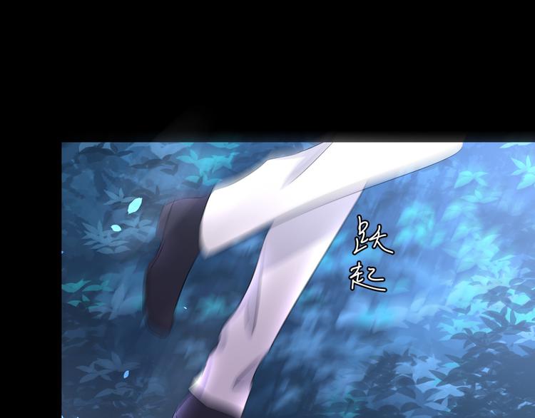 第68话 小生长恩(1/4)-第72话