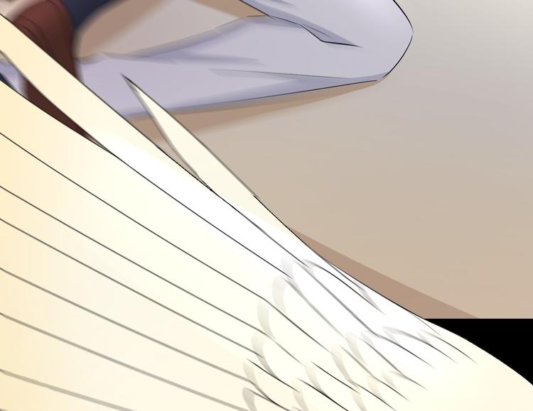 第68话 小生长恩(1/4)-第72话