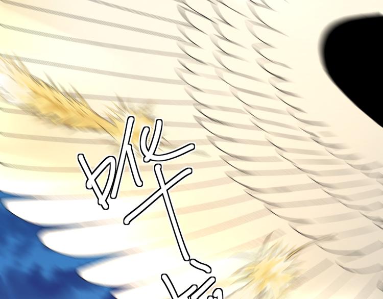 第68话 小生长恩(1/4)-第72话