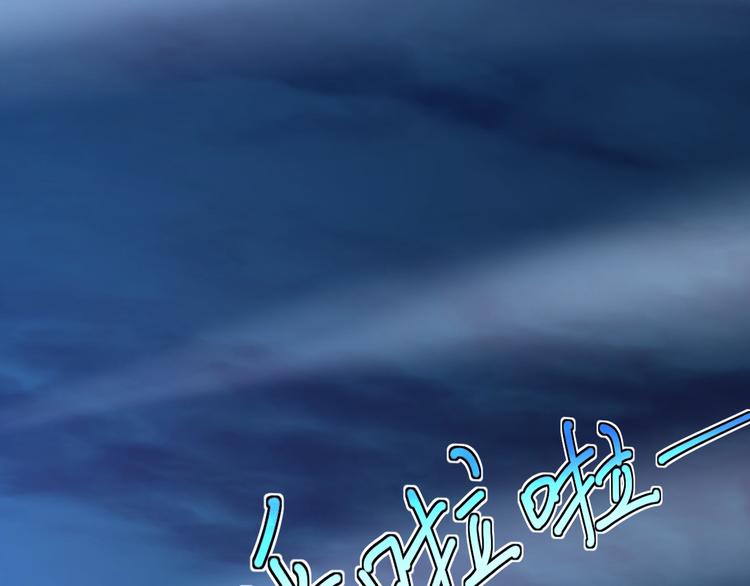 第68话 小生长恩(1/4)-第72话