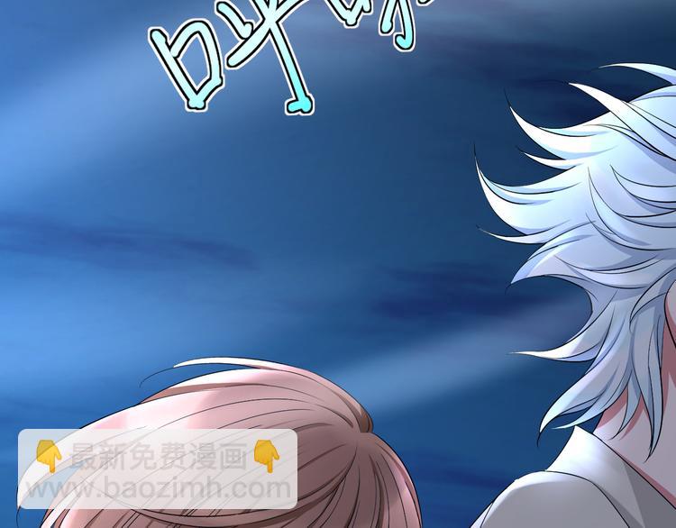 第68话 小生长恩(1/4)-第72话