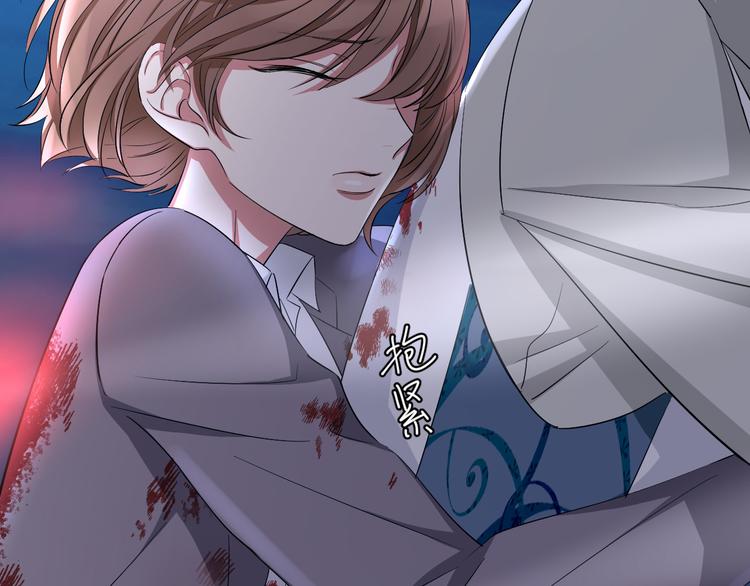 第68话 小生长恩(1/4)-第72话