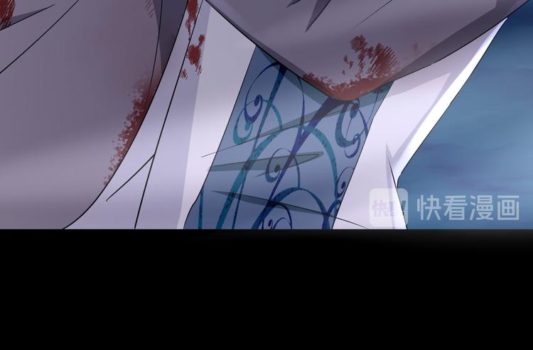 第68话 小生长恩(1/4)-第72话