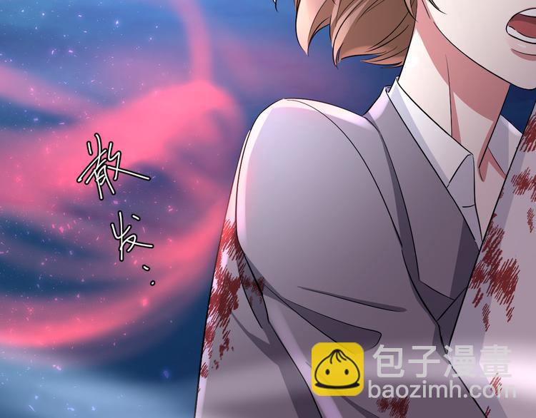 第68话 小生长恩(1/4)-第72话