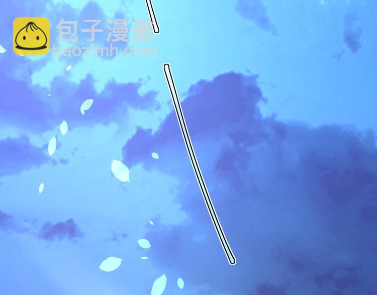 第68话 小生长恩(1/4)-第72话