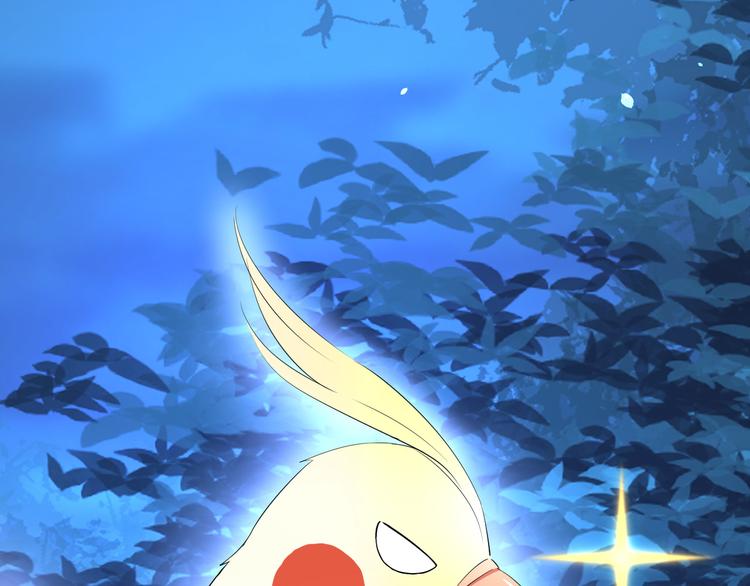 第68话 小生长恩(1/4)-第72话