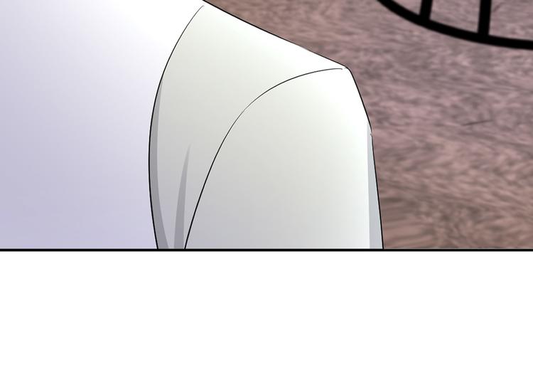 第70话 九尾狐血(1/3)-第74话