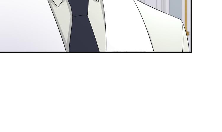 第70话 九尾狐血(1/3)-第74话