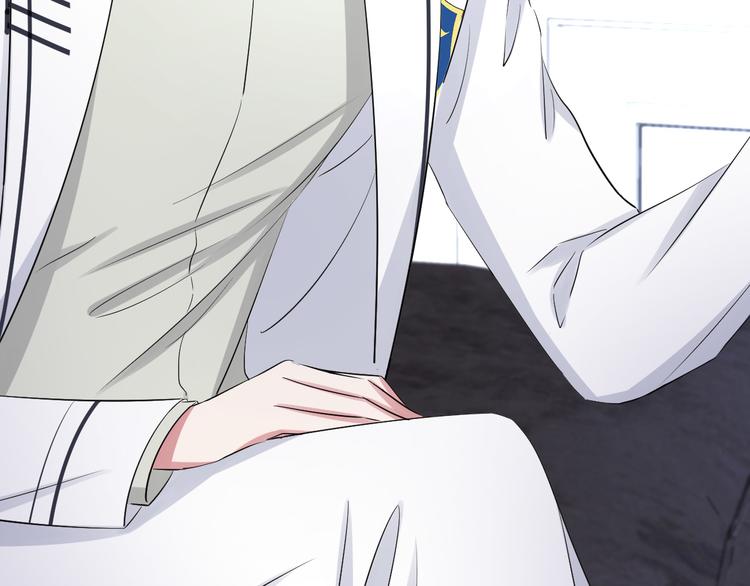 第70话 九尾狐血(1/3)-第74话