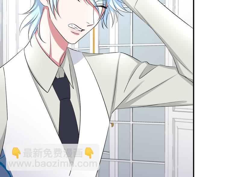 第70话 九尾狐血(1/3)-第74话