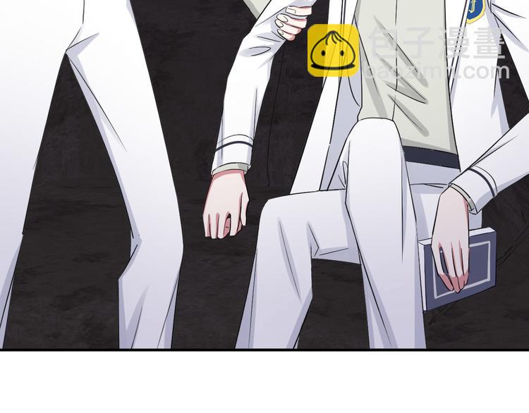 第70话 九尾狐血(1/3)-第74话