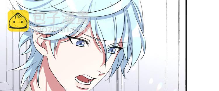 第70话 九尾狐血(1/3)-第74话