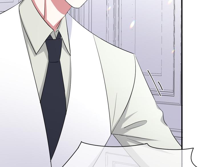 第70话 九尾狐血(1/3)-第74话