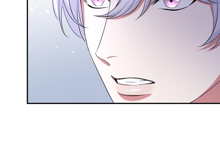 第70话 九尾狐血(1/3)-第74话