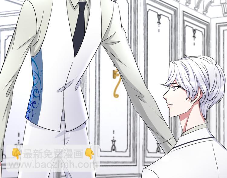 第70话 九尾狐血(1/3)-第74话